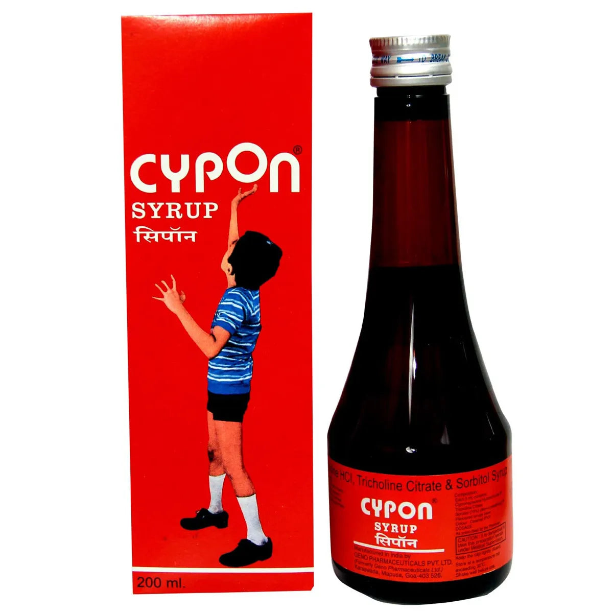 Cypon Syp 200 Ml
