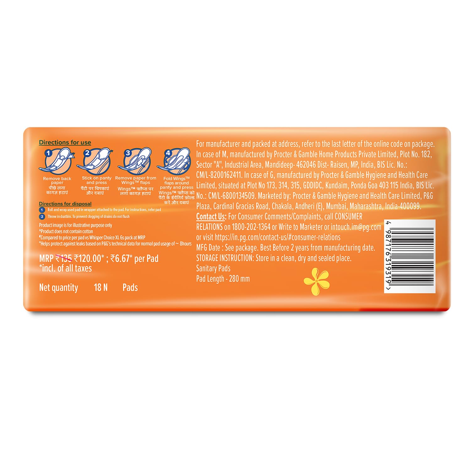 Whisper Choice Sanitary Pads With Wings For Women, Xl, 18 Napkins
