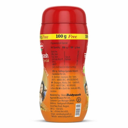 Chyawanprash 1kg