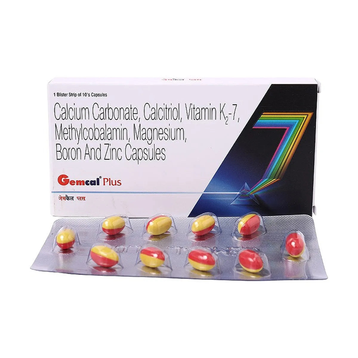 Gemcal Plus Cap