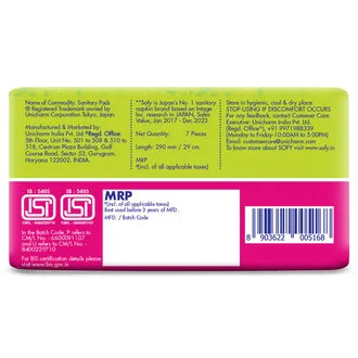 Sofy Bodyfit Anti Bacteria Pads Extra Long, 7 Count Xl
