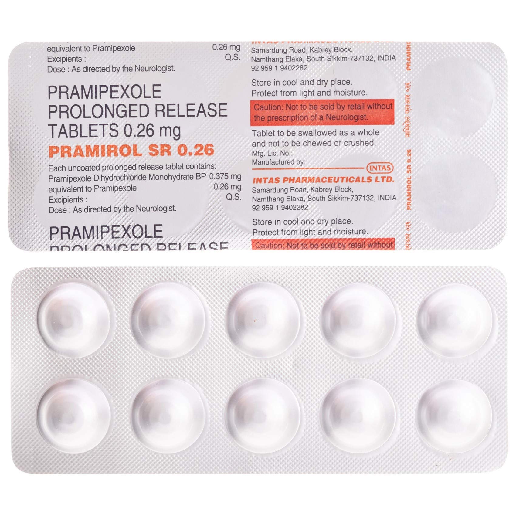 Pramirol Sr 0.26 Mg