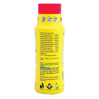 Pet Safa 120g