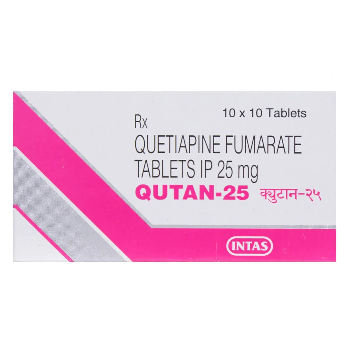Qutan 25