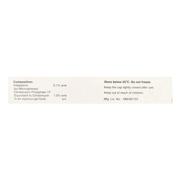 Deriva Cms Gel 15mg