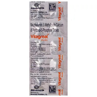 Vitagreat 10tab