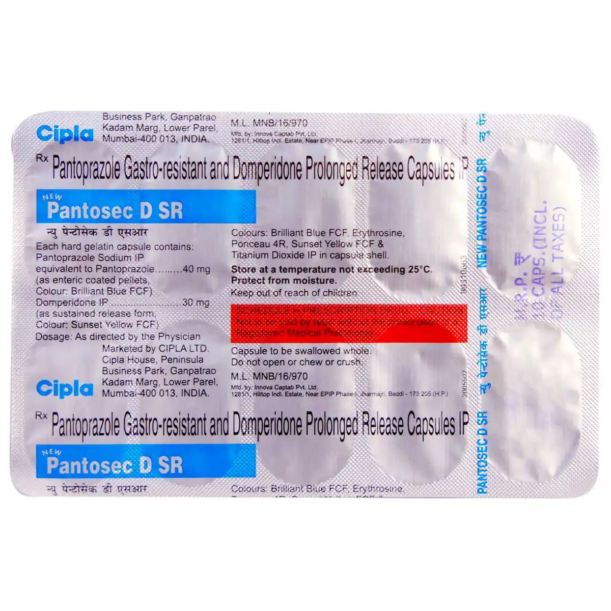 Pantosec Dsr