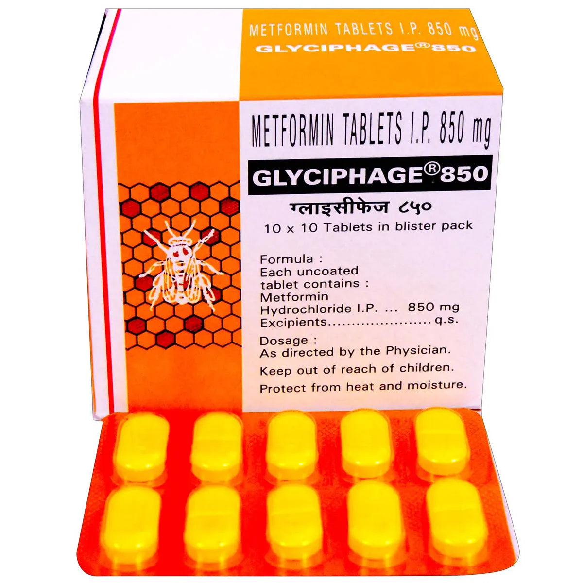 Glyciphage 850