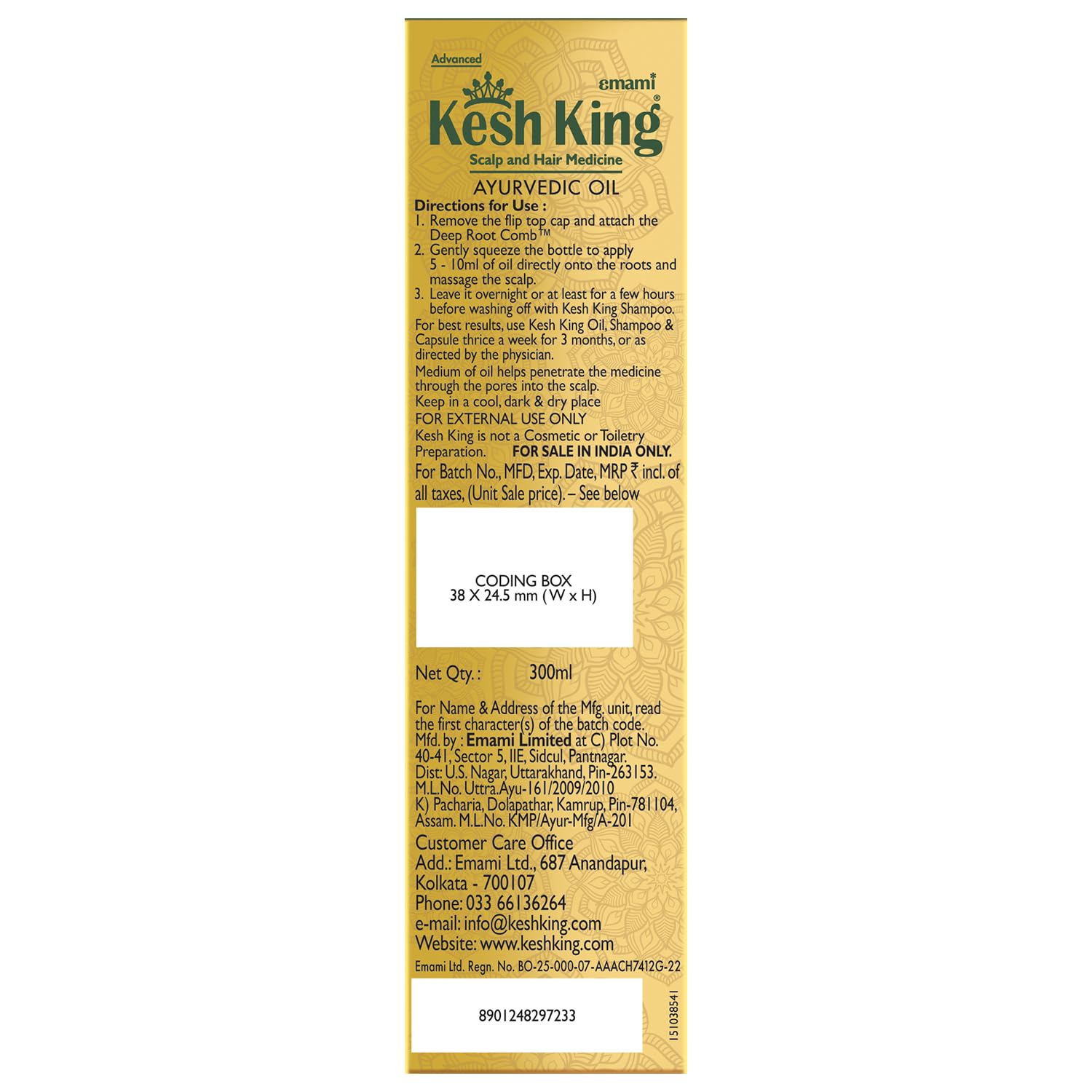 Kesh King Ayurvedic Oil 300ml