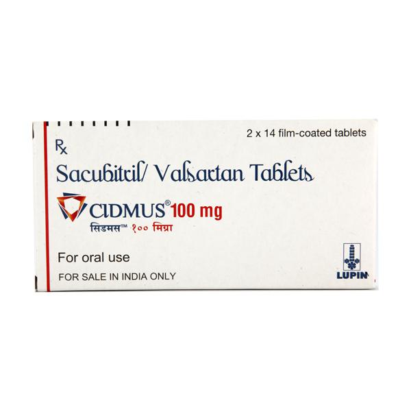 Cidmus-100 (Lupin)
