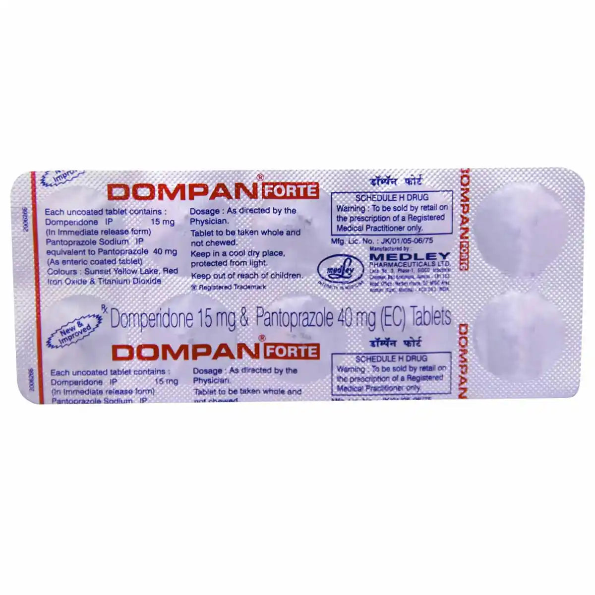 Dompan Forte