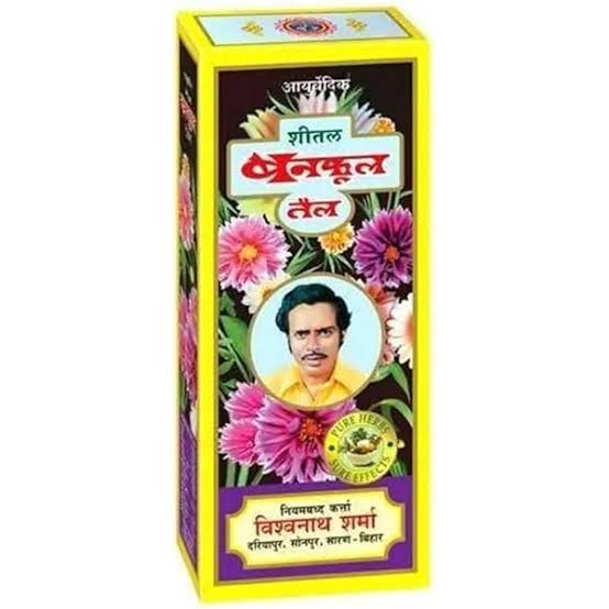 Banphool Oil 500ml