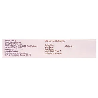 Metrogyl P 2% Ointment