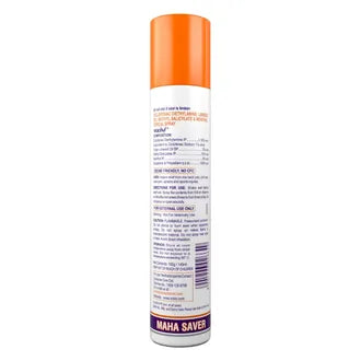 Volini Spray 100gm