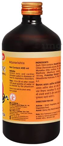 Arjunarishta 450ml
