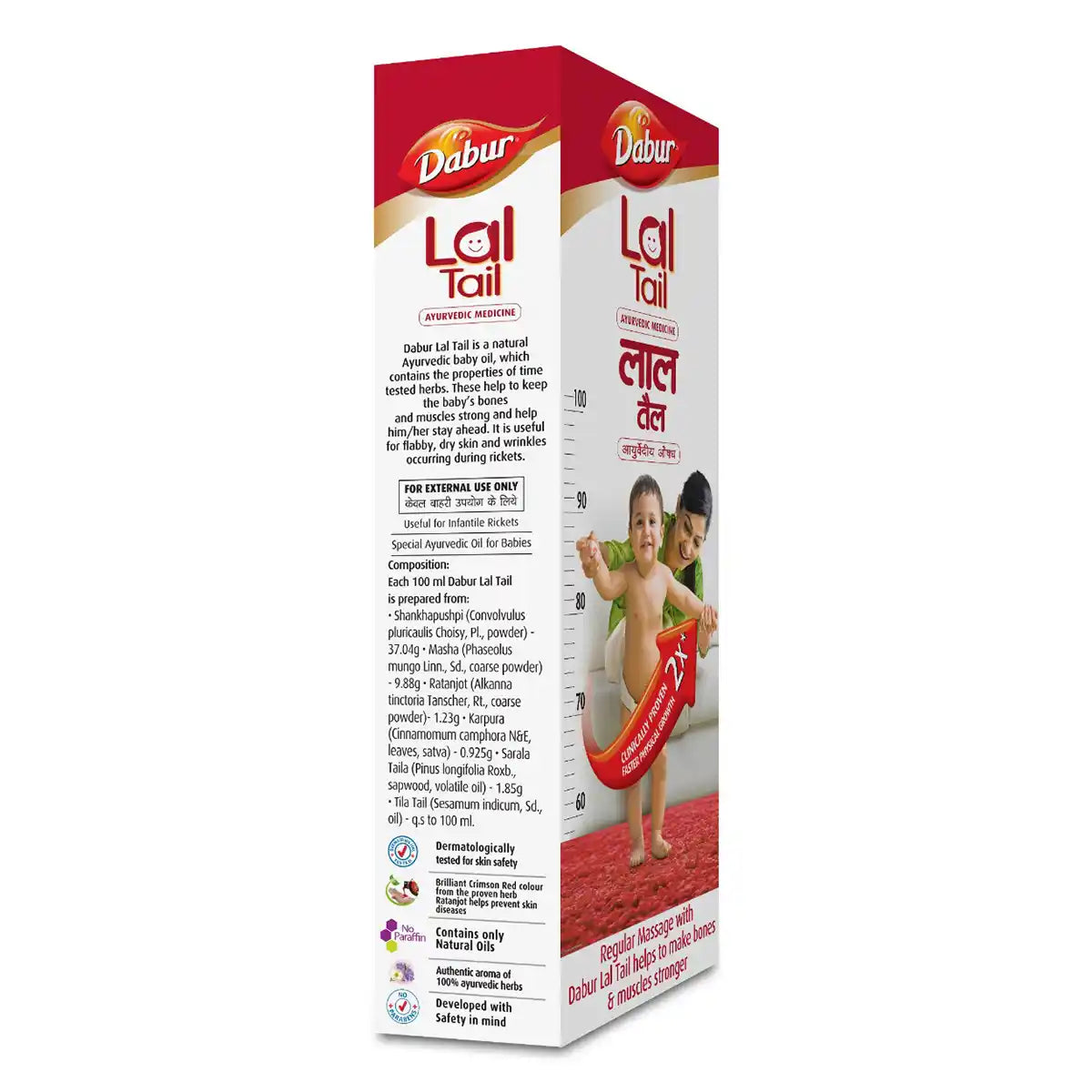 Dabur Lal Tail 500ml