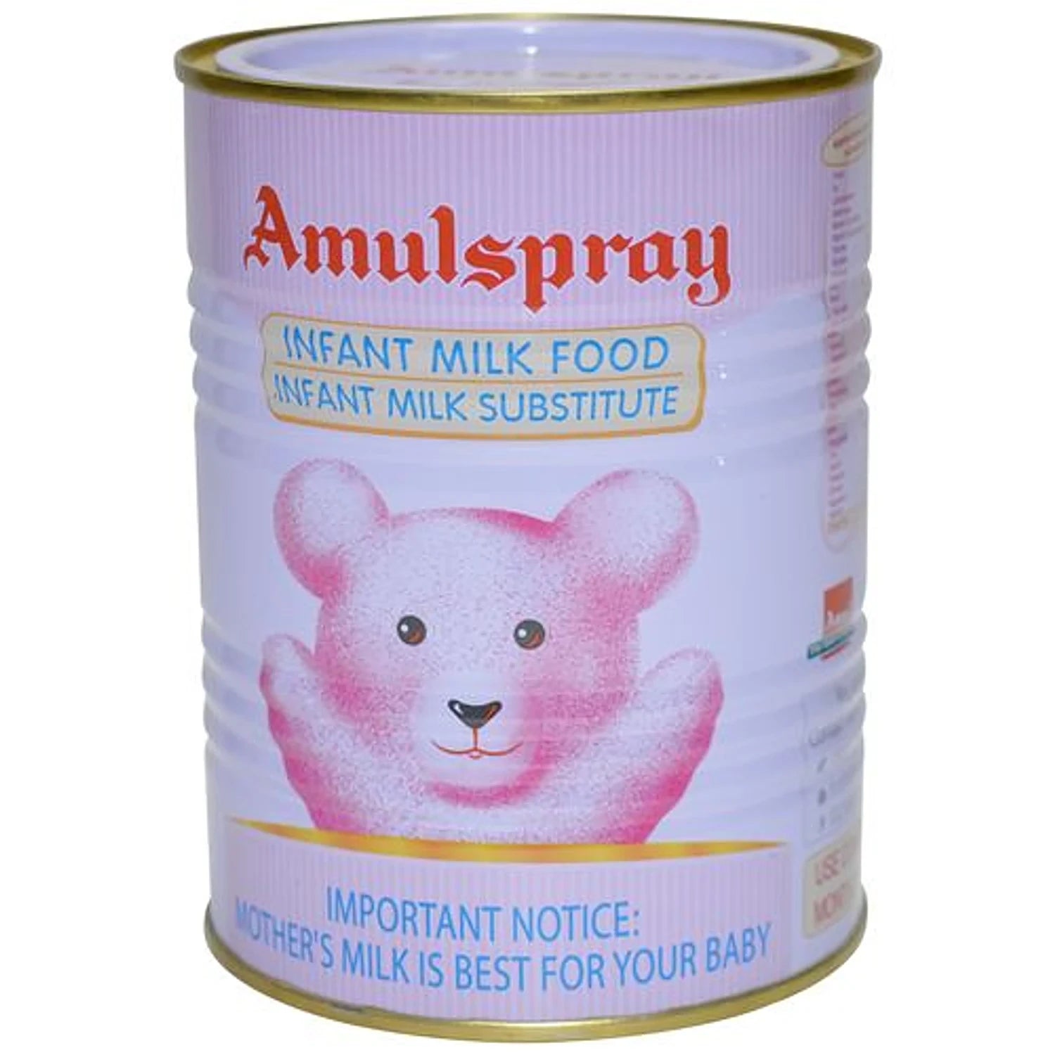 Amul Spray 1kg