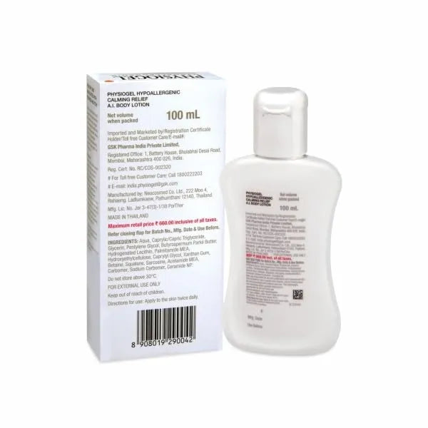 Physiogel Cr Ai Lotion 100ml