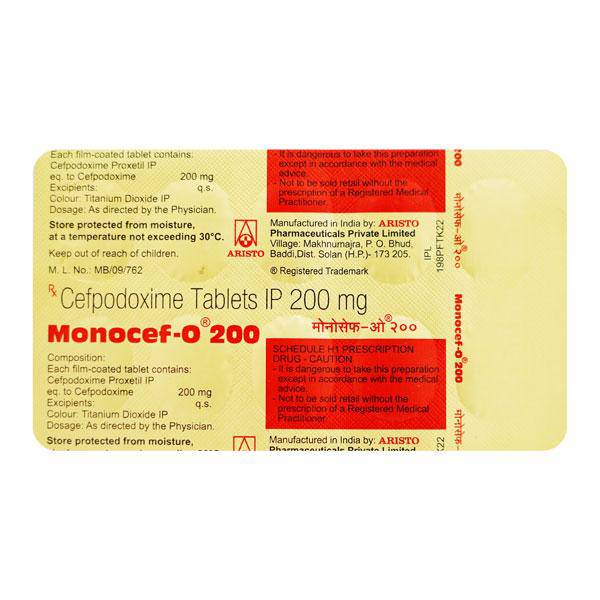 Monocef O 200