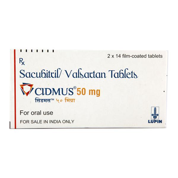 Cidmus--50 (Lupin)