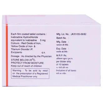 Ivanode 5mg Tab 10 Tab
