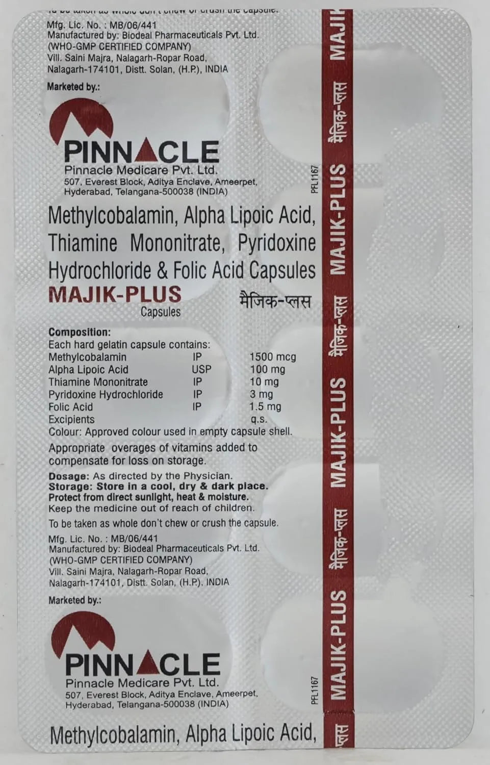Majik Plus Cap 10`S