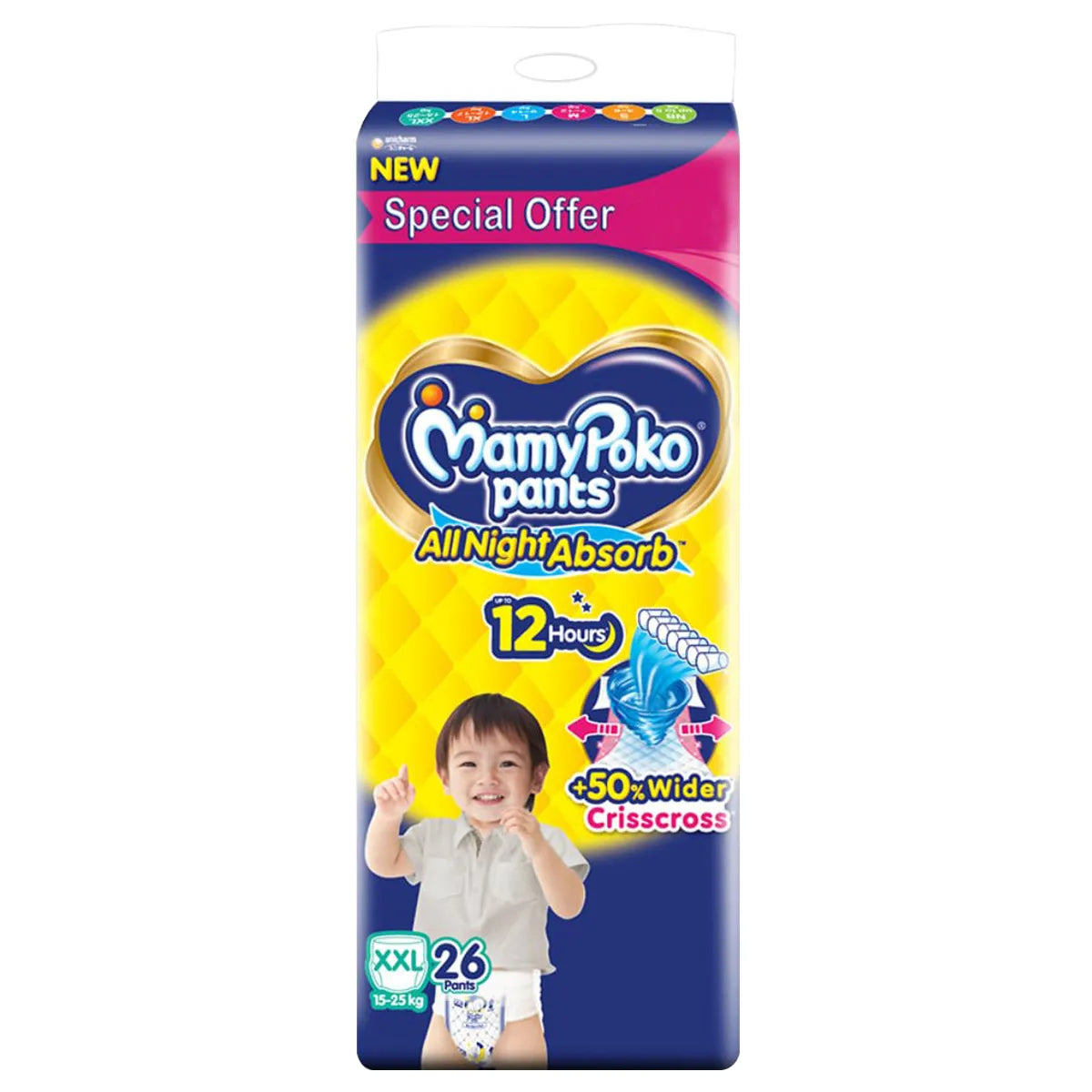 Mamypoko Pants All Night Absorb, Size Xxl, 26 Pants