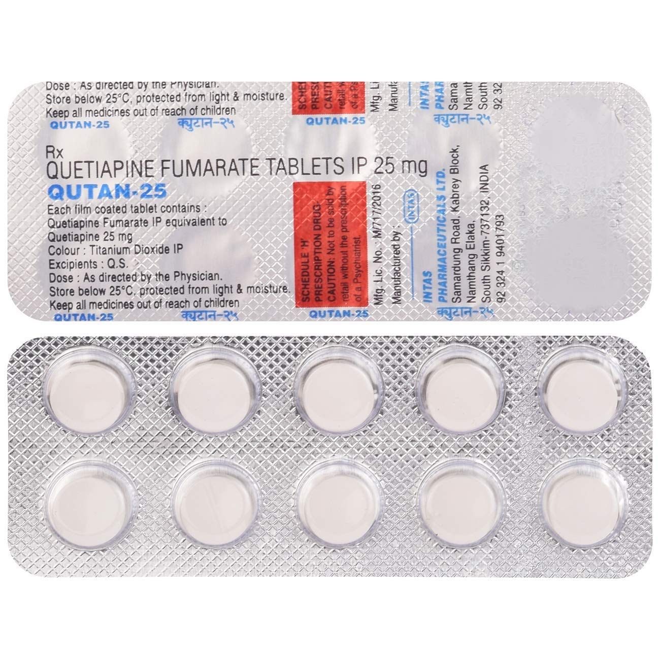 Qutan 25
