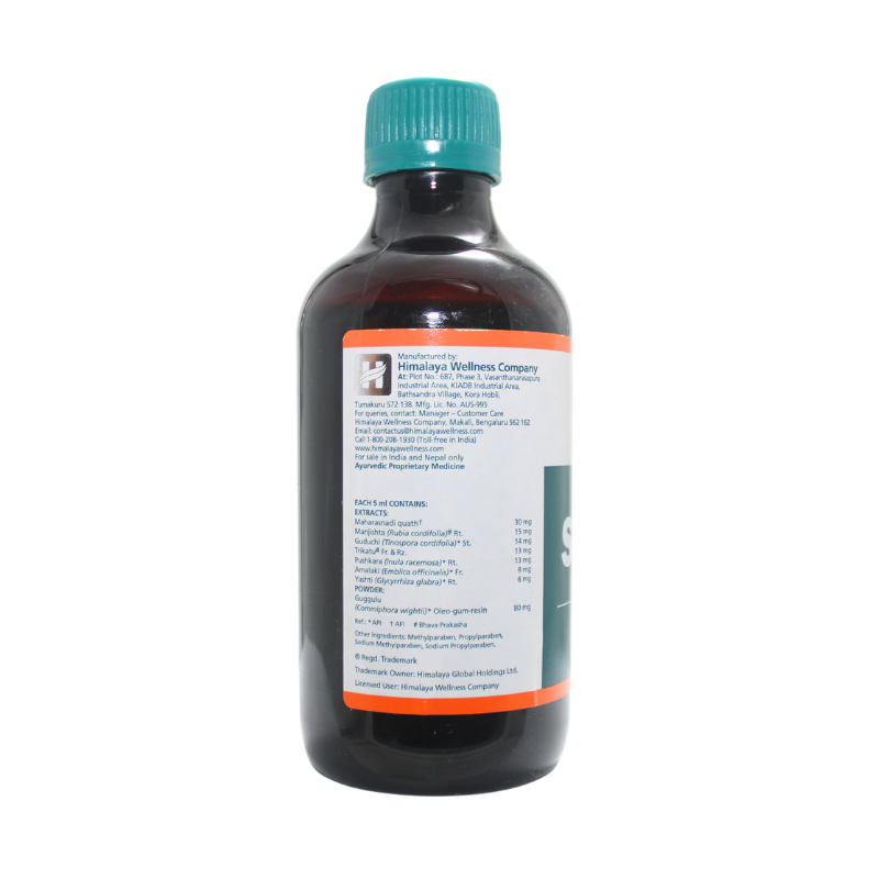 Septillin Syp 200ml