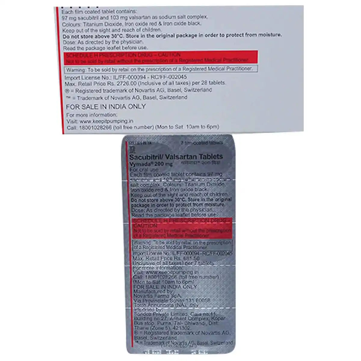 Vymada 200mg