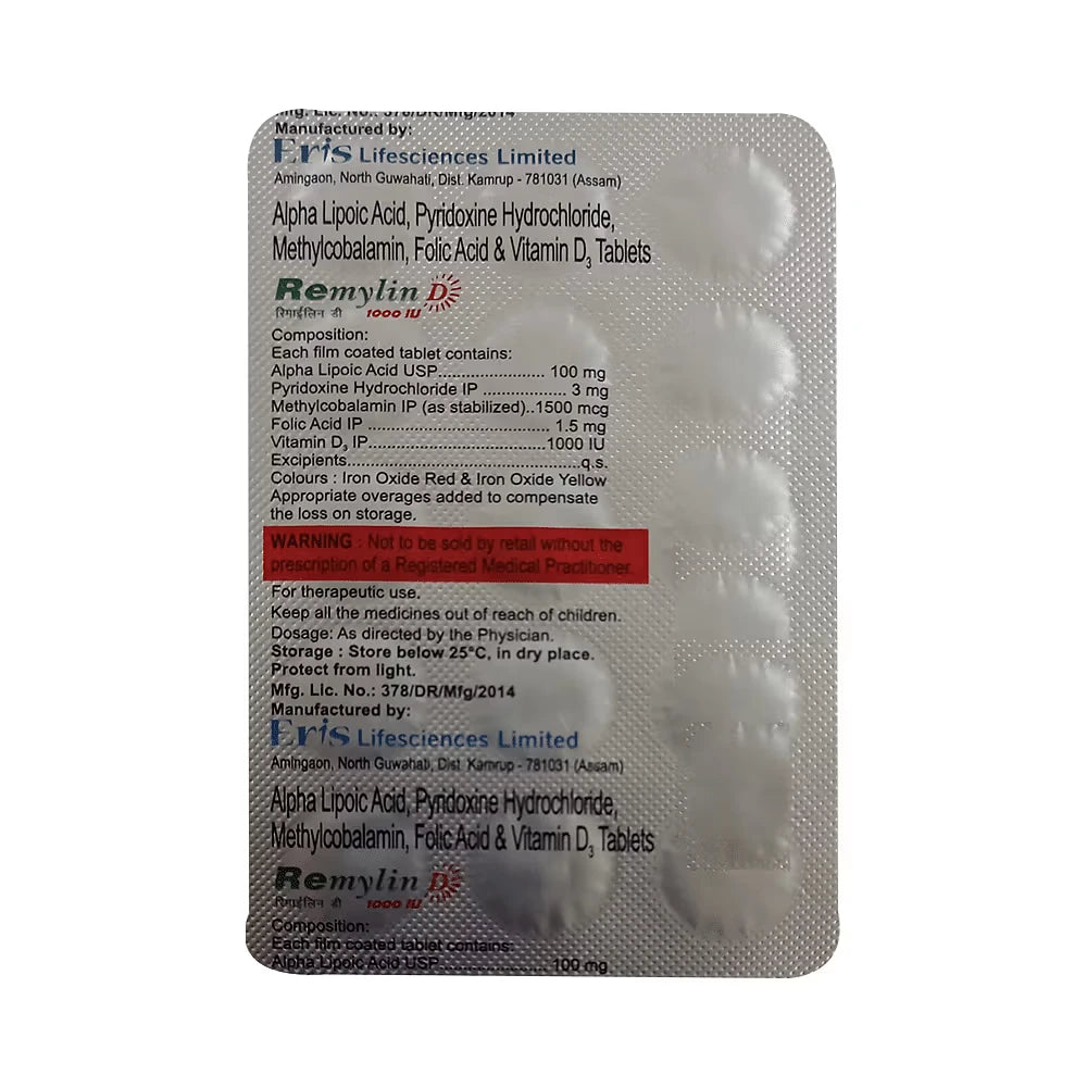Remylin D 1000iu Tab