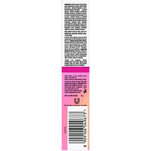 Fair & Lovely Glow$ Lovely 25g