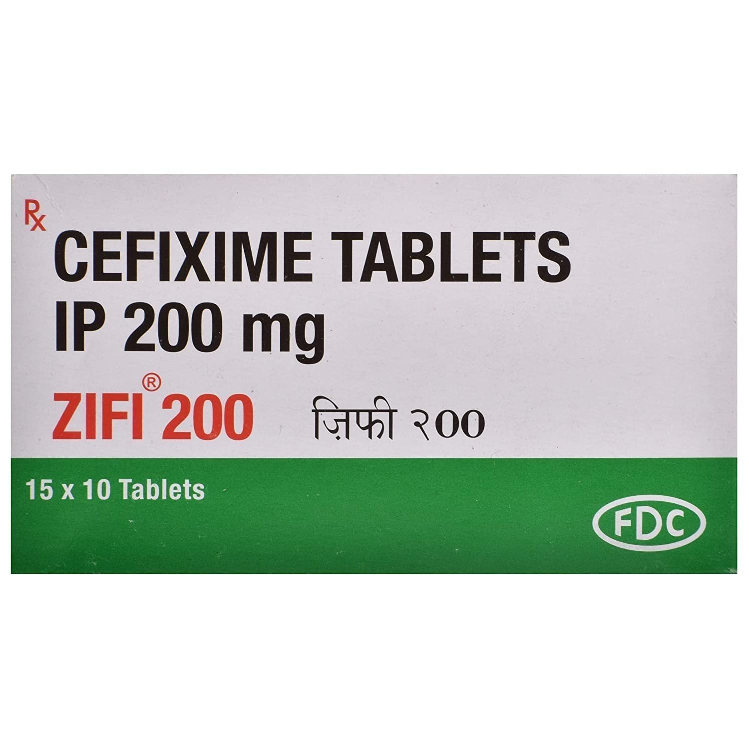 Zifi-200mg