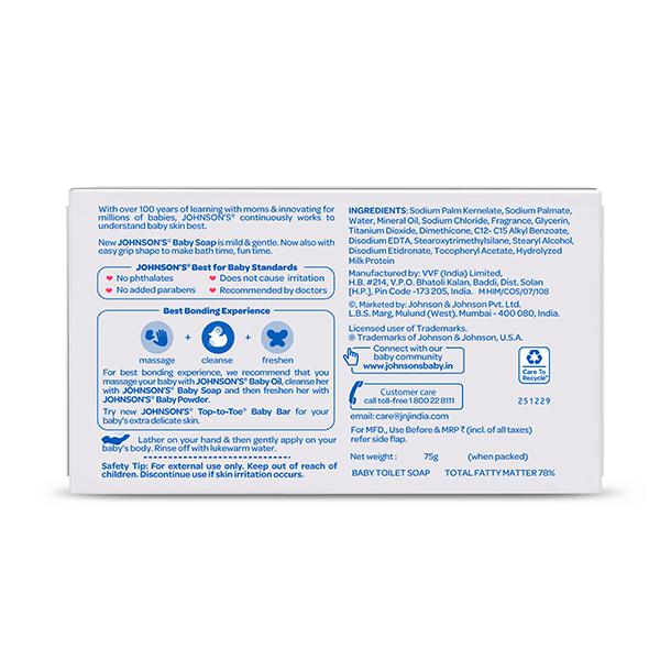 Baby Soap Johnson 75g