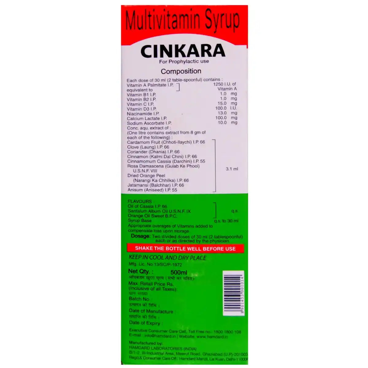 Chinkara 500ml Syrup