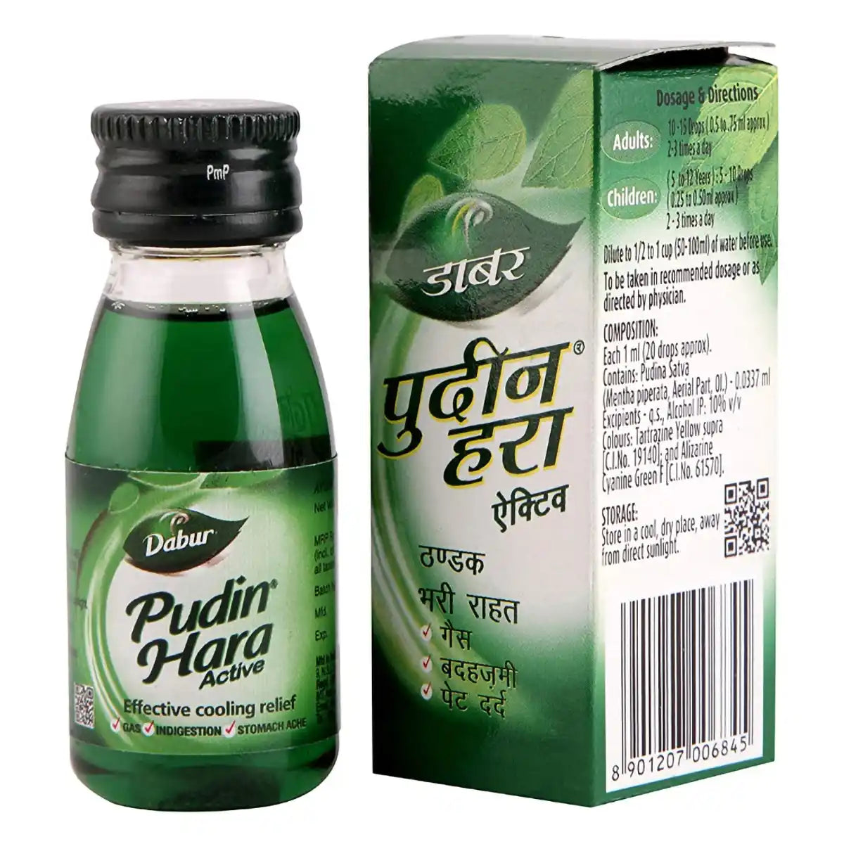 Dabur Pudin Hara Active Liquid 30ml