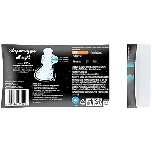 Whisper Bindazzz Nights Thick, Xxxl, 10 Pads