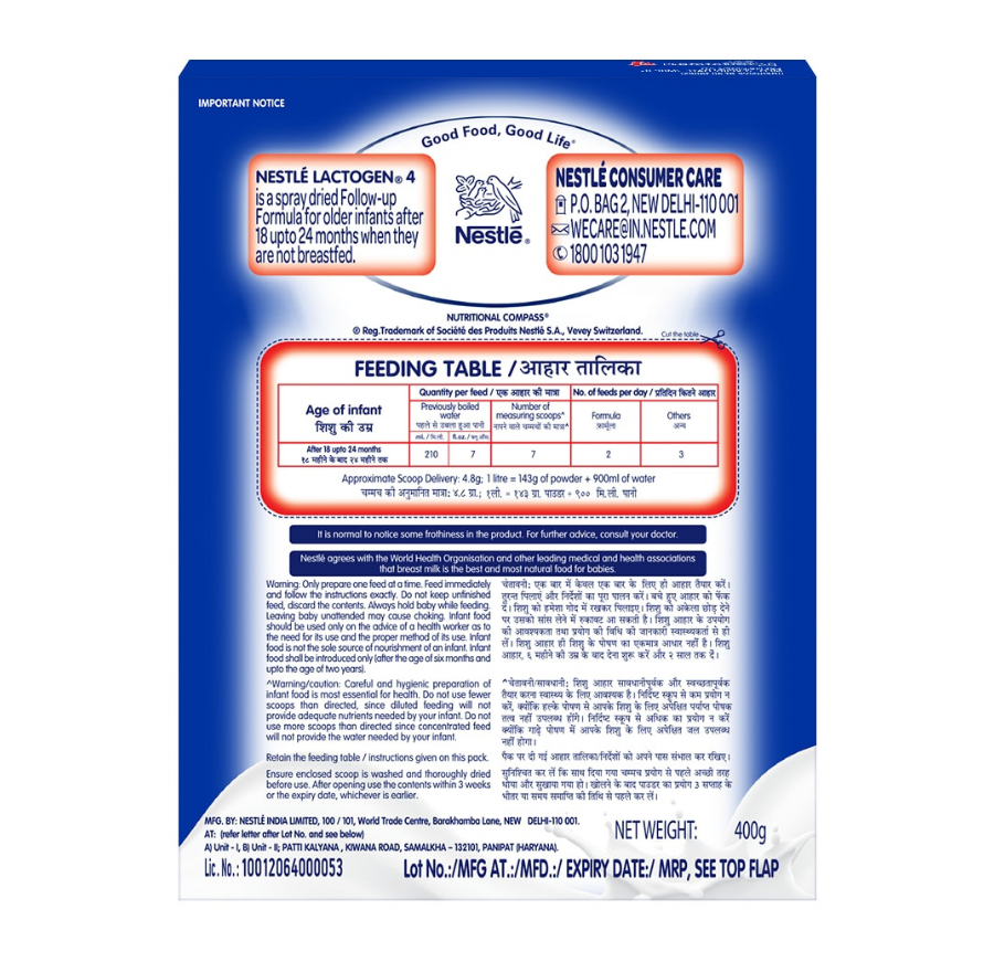 Lactogen Pro 4 400gm