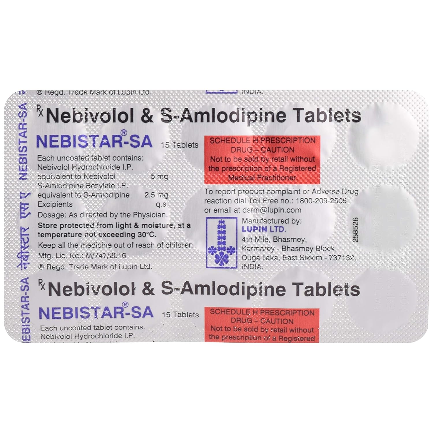 Nebistar Sa 1*15