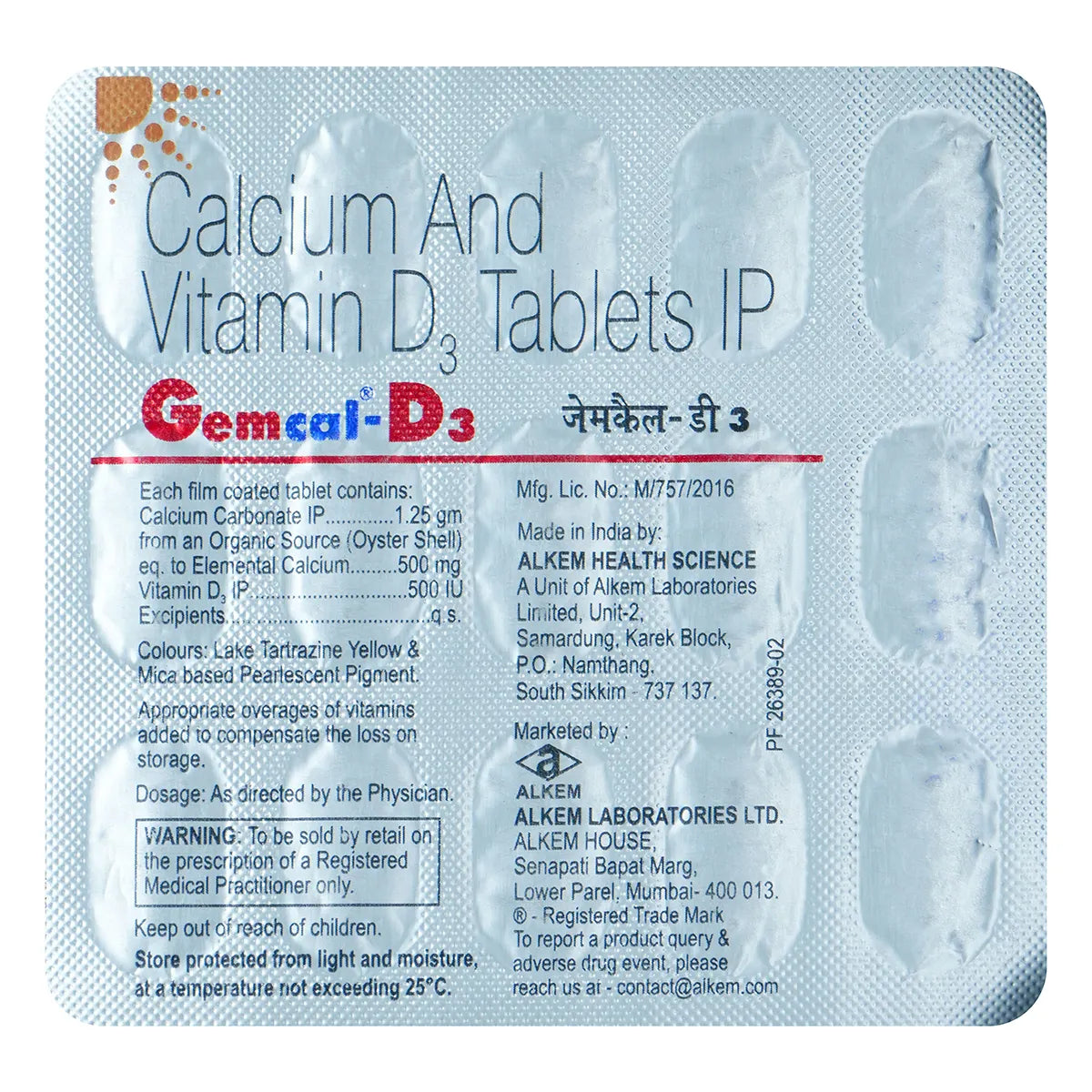 Gemcal D3 Cap