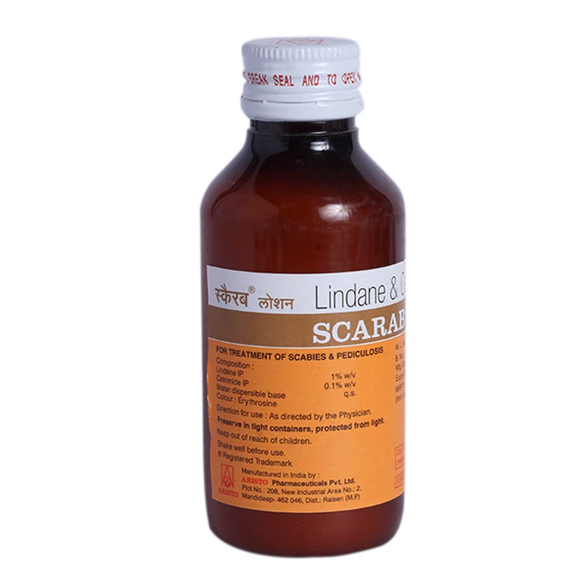 Scarab Lotion 100ml