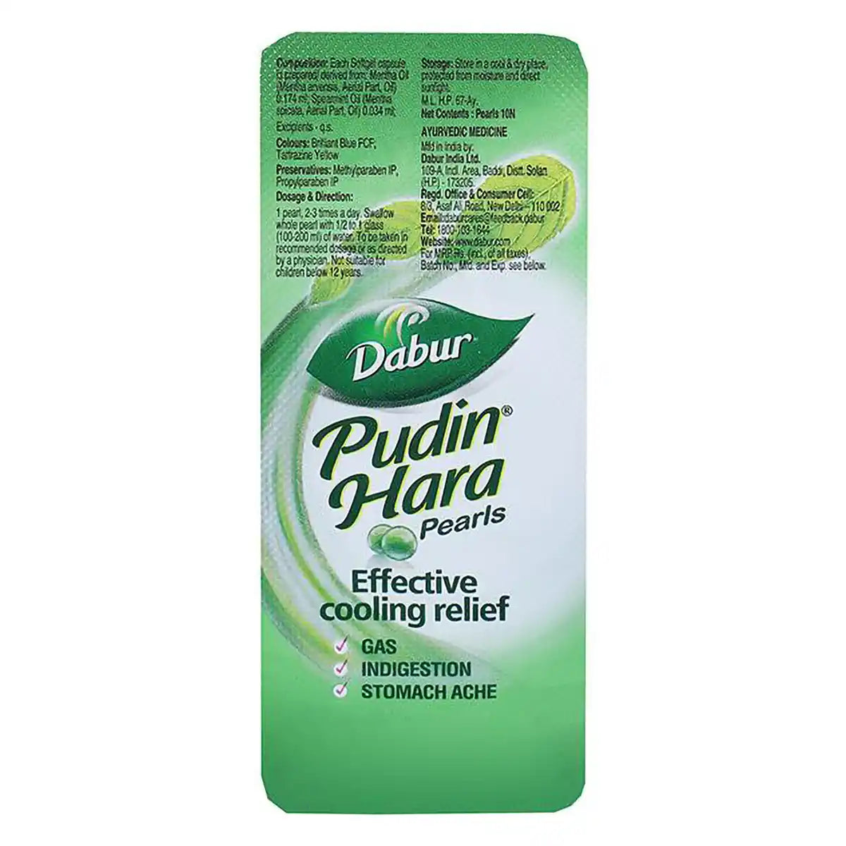 Dabur Pudin Hara Pearls