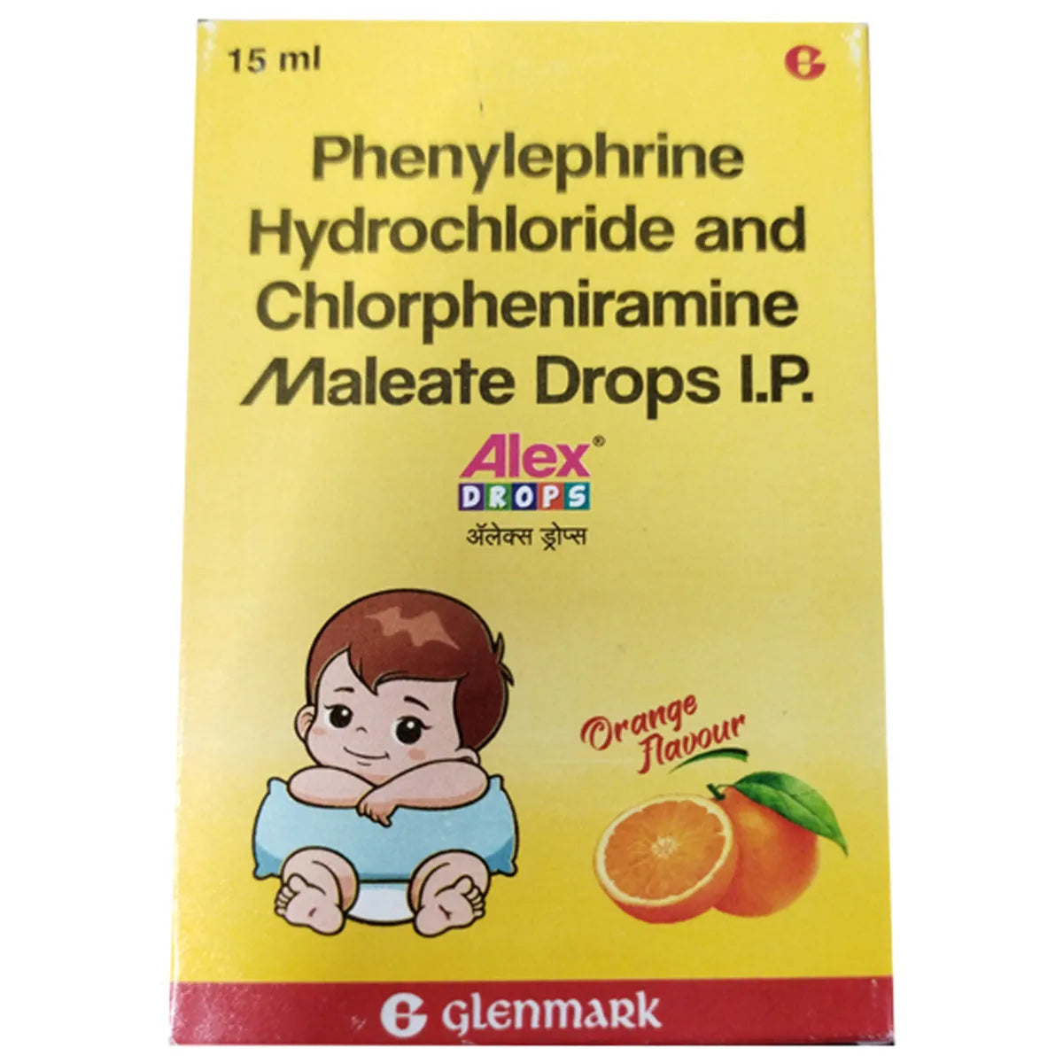 Alex Drops 15ml