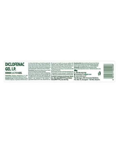 Iodex Ultra Gel 30g