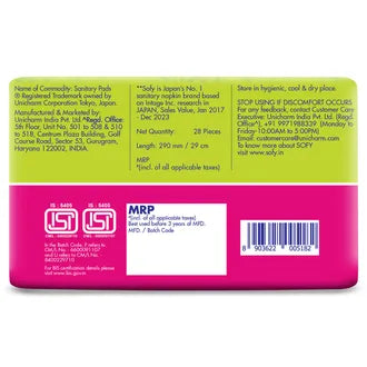 Sofy Anti Bacteria Sanitary Pads Xl, 28 Count