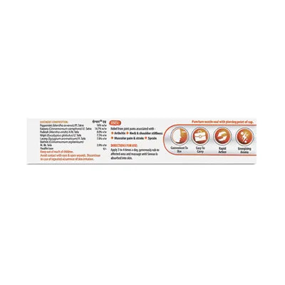 Sensur Rub 10g