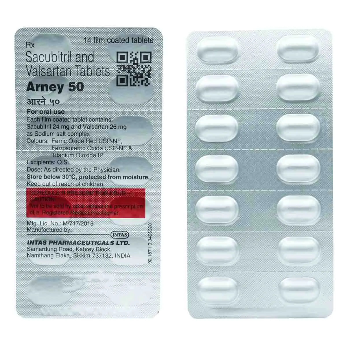 Arney 50