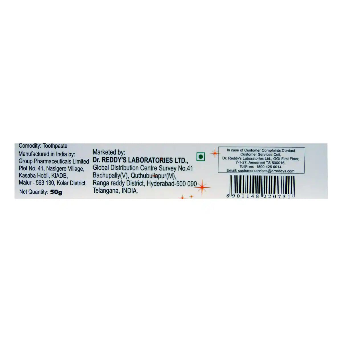 Vantej 50gm