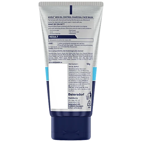 Nivea Oil Control Face Wash With Charcoal & Cooling Mint, 50 G