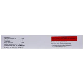 Seriva Cream 30gm